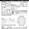 nissan serena 2016 -NISSAN--Serena GC27-008466---NISSAN--Serena GC27-008466- image 3
