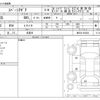 suzuki spacia 2019 -SUZUKI 【静岡 581ｹ 216】--Spacia Gear DAA-MK53S--MK53S-654302---SUZUKI 【静岡 581ｹ 216】--Spacia Gear DAA-MK53S--MK53S-654302- image 3