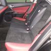 toyota mark-x 2020 CFJ1801235 image 8