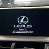lexus nx 2016 CFJ1804953 image 4