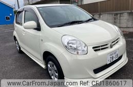 toyota passo 2013 CFJ1860617