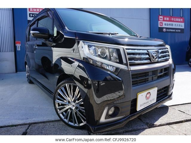 daihatsu move 2016 -DAIHATSU--Move DBA-LA150S--LA150S-0003218---DAIHATSU--Move DBA-LA150S--LA150S-0003218- image 1