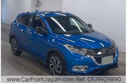 honda vezel 2020 -HONDA 【姫路 301ﾆ1397】--VEZEL DBA-RU1--RU1-1334201---HONDA 【姫路 301ﾆ1397】--VEZEL DBA-RU1--RU1-1334201-