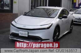 toyota prius 2023 quick_quick_MXWH60_MXWH60-4036936