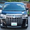 toyota alphard 2018 -TOYOTA--Alphard DAA-AYH30W--AYH30-0064640---TOYOTA--Alphard DAA-AYH30W--AYH30-0064640- image 17