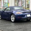 porsche boxster 2022 -PORSCHE--Porsche Boxster 3BA-982PA--WP0ZZZ98ZPS200196---PORSCHE--Porsche Boxster 3BA-982PA--WP0ZZZ98ZPS200196- image 15