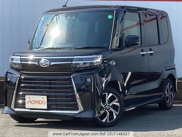 daihatsu tanto 2024 quick_quick_LA650S_LA650S-0423468 image 1
