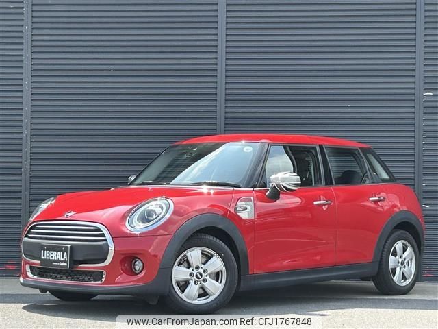 mini mini-others 2021 CFJ1767848 image 1