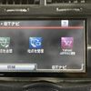 toyota vitz 2010 -TOYOTA--Vitz DBA-NCP91--NCP91-5303998---TOYOTA--Vitz DBA-NCP91--NCP91-5303998- image 5