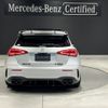 mercedes-benz amg 2022 -MERCEDES-BENZ--AMG 4BA-177054M--W1K1770542N293905---MERCEDES-BENZ--AMG 4BA-177054M--W1K1770542N293905- image 3