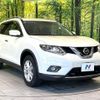 nissan x-trail 2017 CFJ1489303 image 16