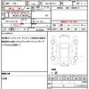 toyota aqua 2021 CFJ1612551 image 19