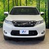 toyota harrier 2015 CFJ1791592 image 15