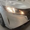 nissan note 2023 CFJ1647179 image 11
