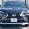 lexus nx 2016 CFJ1788404 image 15