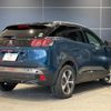 peugeot 3008 2023 CFJ1602871 image 12