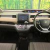 honda freed 2018 CFJ1552943 image 3