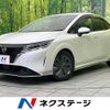 nissan note 2022 quick_quick_E13_E13-075283 image 1
