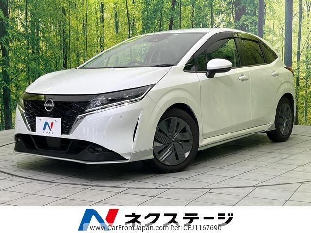 nissan note 2022 quick_quick_E13_E13-075283 image 1