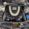 mercedes-benz s-class 2010 -MERCEDES-BENZ 【岡山 301ﾊ5934】--Benz S Class DBA-221071--WDD2210712A345008---MERCEDES-BENZ 【岡山 301ﾊ5934】--Benz S Class DBA-221071--WDD2210712A345008- image 17