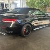 mercedes-benz amg 2017 -MERCEDES-BENZ--AMG CBA-205487--WDD2054872F513602---MERCEDES-BENZ--AMG CBA-205487--WDD2054872F513602- image 6