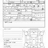 nissan sunny 1999 quick_quick_GF-FB15_FB15-046789 image 21