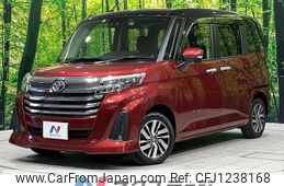 toyota roomy 2022 -TOYOTA--Roomy 5BA-M910A--M910A-0125414---TOYOTA--Roomy 5BA-M910A--M910A-0125414-