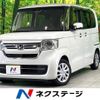 honda n-box 2021 CFJ1762489 image 1
