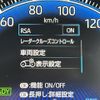 toyota noah 2022 -TOYOTA--Noah 6AA-ZWR90W--ZWR90-0010824---TOYOTA--Noah 6AA-ZWR90W--ZWR90-0010824- image 9