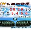 bmw 3-series 2020 -BMW--BMW 3 Series 3LA-5X20--WBA5X72010FJ03252---BMW--BMW 3 Series 3LA-5X20--WBA5X72010FJ03252- image 2