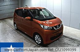 nissan dayz 2020 -NISSAN--DAYZ B43W--B43W-0035854---NISSAN--DAYZ B43W--B43W-0035854-