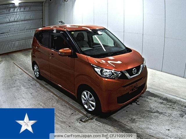 nissan dayz 2020 -NISSAN--DAYZ B43W--B43W-0035854---NISSAN--DAYZ B43W--B43W-0035854- image 1