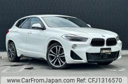 bmw x2 2020 -BMW--BMW X2 3DA-YK20--WBAYK720505R44833---BMW--BMW X2 3DA-YK20--WBAYK720505R44833-