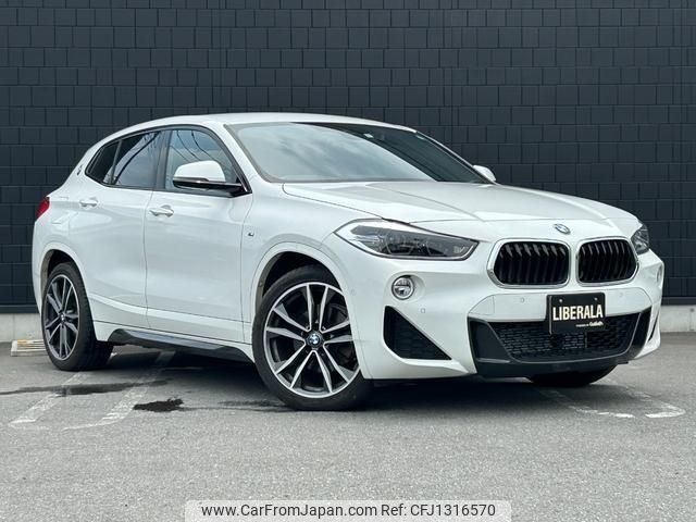 bmw x2 2020 -BMW--BMW X2 3DA-YK20--WBAYK720505R44833---BMW--BMW X2 3DA-YK20--WBAYK720505R44833- image 1