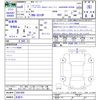 daihatsu hijet-truck 2024 CFJ0335116 image 3