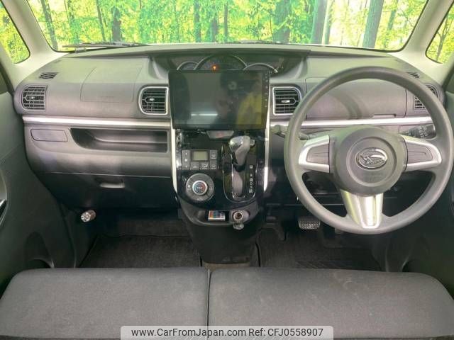 daihatsu tanto 2013 -DAIHATSU--Tanto DBA-LA600S--LA600S-0020154---DAIHATSU--Tanto DBA-LA600S--LA600S-0020154- image 2