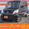 suzuki spacia 2017 -SUZUKI--Spacia MK42S--224830---SUZUKI--Spacia MK42S--224830- image 1