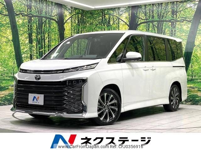 toyota voxy 2022 -TOYOTA--Voxy 6BA-MZRA90W--MZRA90-0024046---TOYOTA--Voxy 6BA-MZRA90W--MZRA90-0024046- image 1