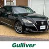 toyota crown 2016 CFJ1627000 image 1