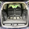 honda odyssey 2013 -HONDA--Odyssey DBA-RC1--RC1-1008529---HONDA--Odyssey DBA-RC1--RC1-1008529- image 11