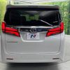 toyota alphard 2021 -TOYOTA--Alphard 3BA-AGH30W--AGH30-0344620---TOYOTA--Alphard 3BA-AGH30W--AGH30-0344620- image 17