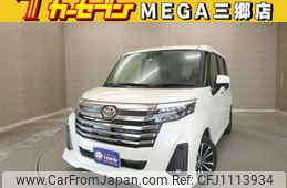 toyota roomy 2022 -TOYOTA--Roomy 4BA-M900A--M900-0687473---TOYOTA--Roomy 4BA-M900A--M900-0687473-