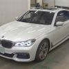 bmw 7-series 2016 quick_quick_DBA-7A30_WBA7A22010G610109 image 2