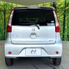 nissan dayz 2014 CFJ1675918 image 15