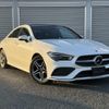 mercedes-benz cla-class 2019 -MERCEDES-BENZ--Benz CLA 3DA-118312M--WDD1183122N023283---MERCEDES-BENZ--Benz CLA 3DA-118312M--WDD1183122N023283- image 12