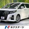 toyota alphard 2017 -TOYOTA--Alphard DBA-AGH30W--AGH30-0119034---TOYOTA--Alphard DBA-AGH30W--AGH30-0119034- image 1