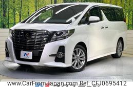 toyota alphard 2017 -TOYOTA--Alphard DBA-AGH30W--AGH30-0119034---TOYOTA--Alphard DBA-AGH30W--AGH30-0119034-