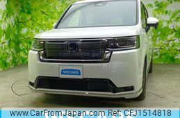 honda stepwagon 2024 CFJ1514818