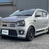 suzuki alto-works 2021 -SUZUKI--Alto Works 4BA-HA36S--HA36S-932785---SUZUKI--Alto Works 4BA-HA36S--HA36S-932785- image 20