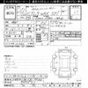subaru impreza-wagon 2008 -SUBARU 【北九州 301ﾁ3760】--Impreza Wagon GRB-007521---SUBARU 【北九州 301ﾁ3760】--Impreza Wagon GRB-007521- image 3